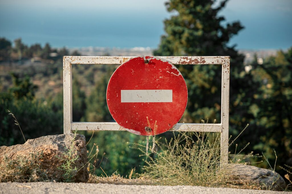 No entry